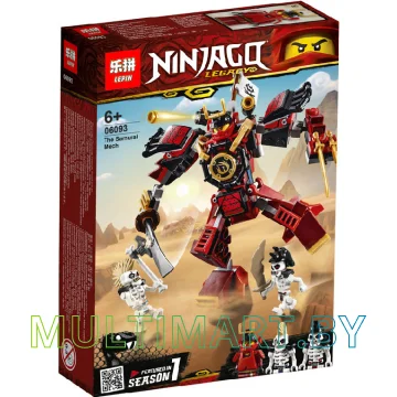 Конструктор Lepin 06093 Робот-самурай (173 детали)